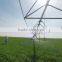Farm Used Traveler agricultural movable sprinkler irrigation system