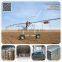 underground Wheel irrigation system for agriculture farm With ISO 9001 Certificate