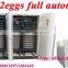 Large size poultry incubator machine WQ-12672 incubate hatchery machine