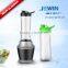 Personal portable mini sport blender with smart shaking blender bottle