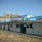 CE economic prefab modular house