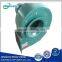 New design low-noise single inlet centrifugal fan