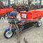 Peru clients visited and ordered 8 sets 1t electric cargo tricycle