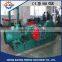 Coal Explosion-proof Dispatching Winch hot selling swap winch