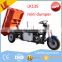 electric cargo dump truck for sale philippines,mini electric hyva dumper truck tricycle for sale