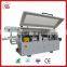 MFZ504AY automatic pvc edge banding woodworking machine
