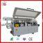 MFZ504A automatic woodworking edge banding machine