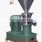 JMS-80 Split Colloid Grinder
