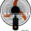 18 inch remote control electric fan wall / best wall fan / cheap wall fan supplier China