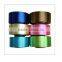 Dope Dyed Nylon FDY Yarn Price With High Tenacity