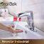 Star.aok Modern Design Chrome Plated Brass Wash Basin Sensor Faucet