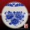 Blue And White Porcelain Excellent Quality Ceramic Metro Jar for Green Tea