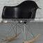plastic eams rocking chair