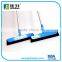 New Foam Broom Magic Plastic Boom Hair Broom Floor sqeeugee