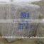 Lavender Blue Granite blocks