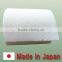 Reliable and Easy to use australian toilet paper toilet paper with Functional made in Japan