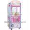 Hot Sale / DF-G 026 Pink Color Tomcat Commercial Coin Operated Toy Claw Crane Game Machine