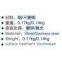 Steel Lock Ring, Lashing Ring, D Ring, Truck Parts GL-14140