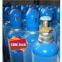 10L Gas O2 Cylinders With Cylinder Caps & Cylinder Valves for Gas Oxygen Supply & Delivery System