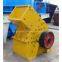 Hammer crusher