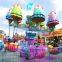 Kids'favourite !!! Amusement park equipment Happy Jellyfish for sale!!!