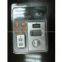 wireless solar PIR alarm