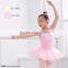 Girl double criss cross tank camisole ballet tutu dress