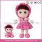 Pink Flower Cloth 11 inch Mini Plush Baby Dolls for Kids
