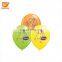 Various Size Latex Balloon Customized Design Printed Balloon