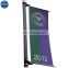 Outdoor advertising hanging lamp pole banner