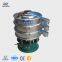 Stainless Steel Food Sieve with GMP Standard