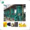 Kingdo Good Quality Factory Price Palm Oil Machine