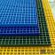Steel grating, F.R.P grating,ditch cover
