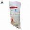 China woven polypropylene rice bags design 25kg