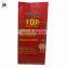 BOPP Laminated Woven Rice Bag Size
