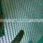 plastic net price in sri lanka, safety net for sri lanka , construction safety net
