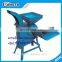 Best Quality Corn/stalk/grass/straw Grain Crusher