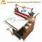 Paper laminating machine / film laminating machine / photo laminating machine