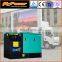 16kVA super Quiet diesel generator for LED mobile advertising trucks jiangsu supply