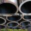 Honed astm a53 schedule 40 black steel pipe