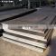 Road Plate Building Material hr hot rolled sheet 12mm Square Plate Steel Material Of used scrap steel rolls