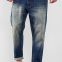 High Quality Men Raw Stretch Selvedge Denim Jeans Pants P001