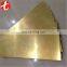 brass brush plate