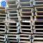 JIS GB standard hot rolled u channel fence posts