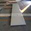 BAOSTEEL GH4080A Nimonic 80A heat resistant alloy steel plate in China