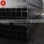 High quality 75*75mm*2.5 mild steel square tube Manufacturer astm a53 steel pipe Supplier square steel pipe