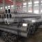 API 5L ASTM A106 A53 for petroleum pipeline,API oil pipes/tubes mill factory prices carbon steel seamless tubes