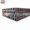 Rhs Rectangular Hollow Section Steel Pipe