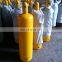 cheap price good quality 40L acetylene gas cylinder