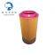 Fuda Replacement Air Filter 1630050199 for Fuda Air Compressor